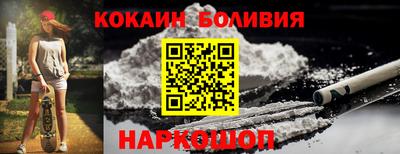 наркотики Бузулук
