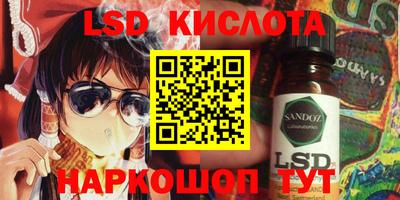 шишки Будённовск