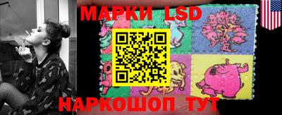 наркотики Бузулук