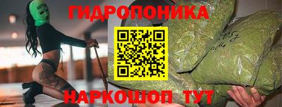 наркотики Бузулук