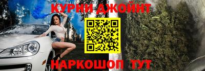 наркотики Бузулук