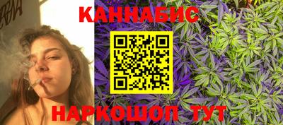 наркотики Бузулук