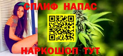 наркотики Бузулук