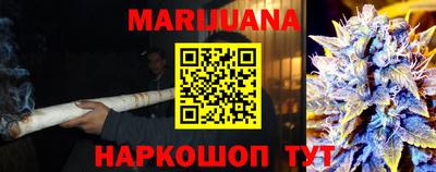 бутират Бугуруслан