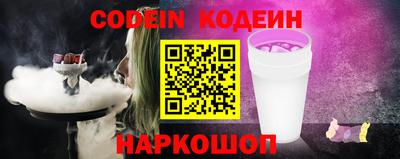 наркотики Бузулук