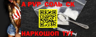 наркотики Бузулук