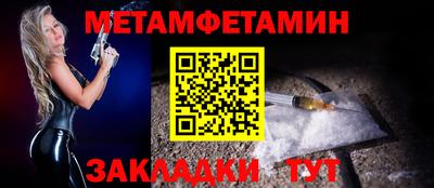 наркотики Бузулук