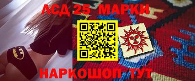 наркотики Бузулук