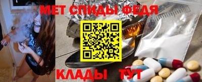 бутират Бугуруслан