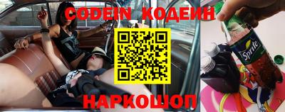 наркотики Бузулук