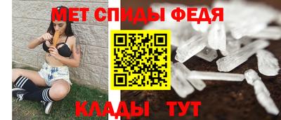 бутират Бугуруслан