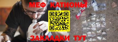 бутират Бугуруслан
