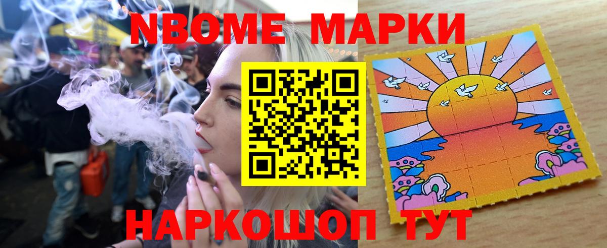 ЛСД экстази кислота  LSD-25 экстази кислота  Хасавюрт  Лсд 25 экстази  Вход с VPN 